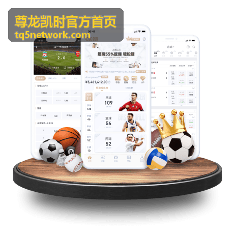尊龙凯时官方首页首次访问登录流程说明
